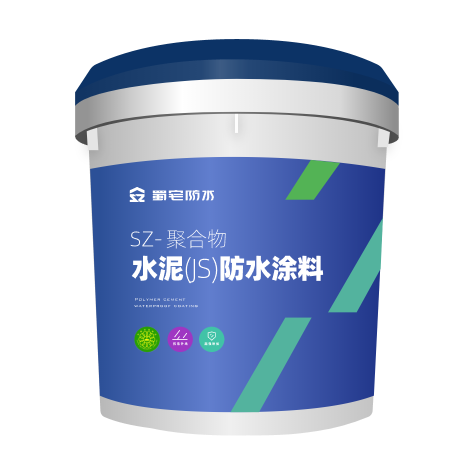 宜宾补漏